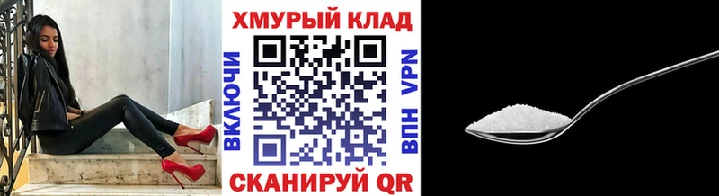 ГЕРОИН герыч  где купить наркоту  Гудермес 