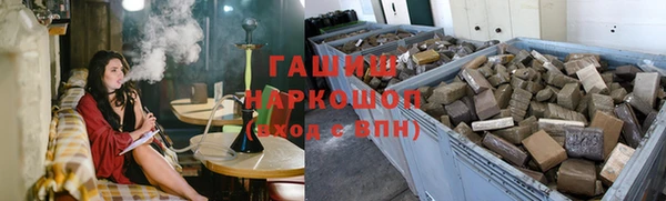 стафф Баксан
