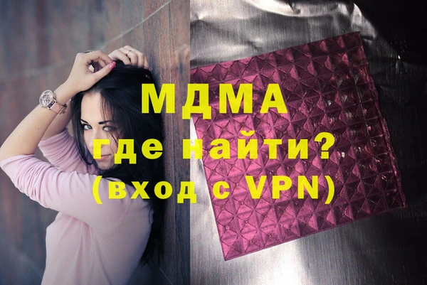 стафф Баксан
