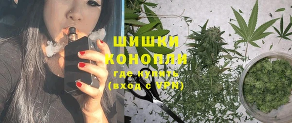 первитин Балахна