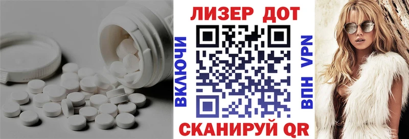KRAKEN ТОР  Гудермес  LSD-25 экстази ecstasy  что такое наркотик 