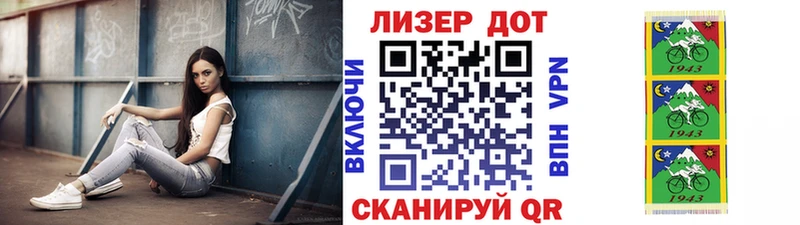сайты даркнета наркотические препараты  цены   Гудермес  Марки 25I-NBOMe 1500мкг 
