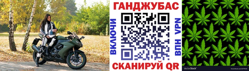 ссылка на мегу ONION  Гудермес  Бошки марихуана индика 